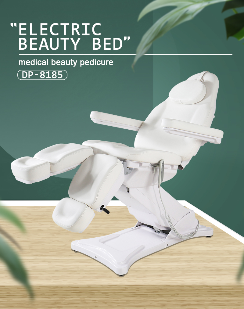 8185 電動醫(yī)療美容檢查椅