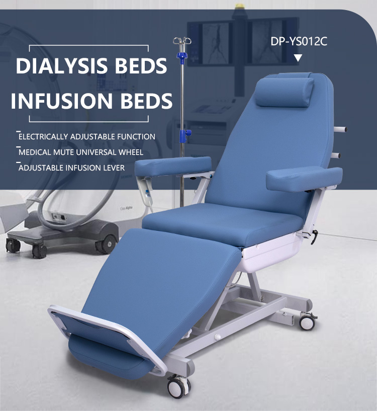 YS012C 電動(dòng)醫(yī)療透析椅