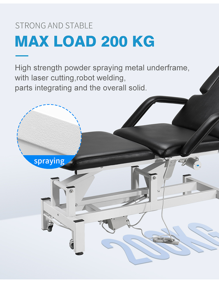 電動升降理療床