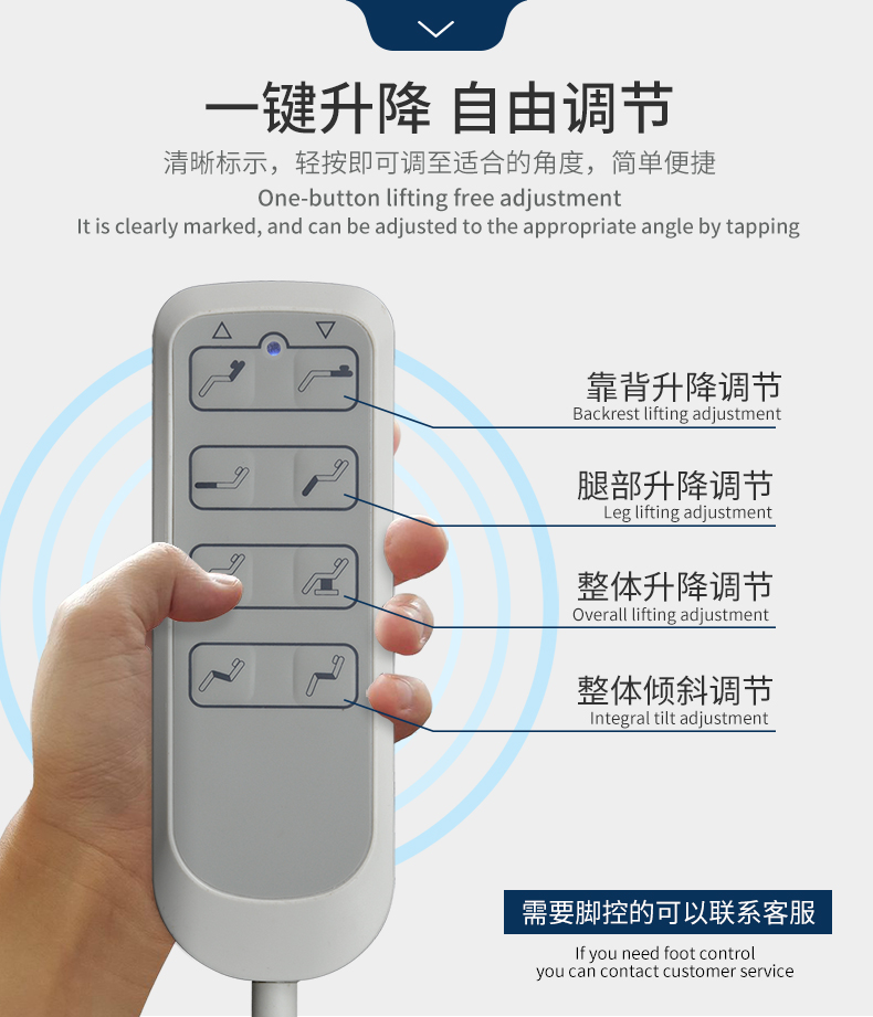 美容椅按摩床 美容椅按摩床