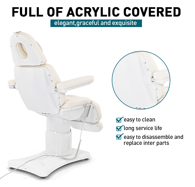 美容美睫紋繡床 美容美睫紋繡床