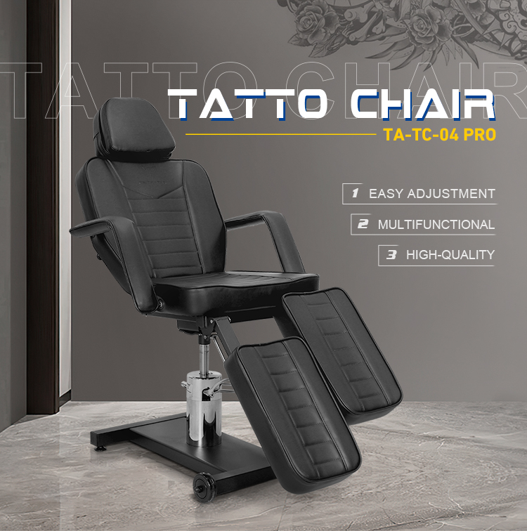 紋身椅 紋身椅