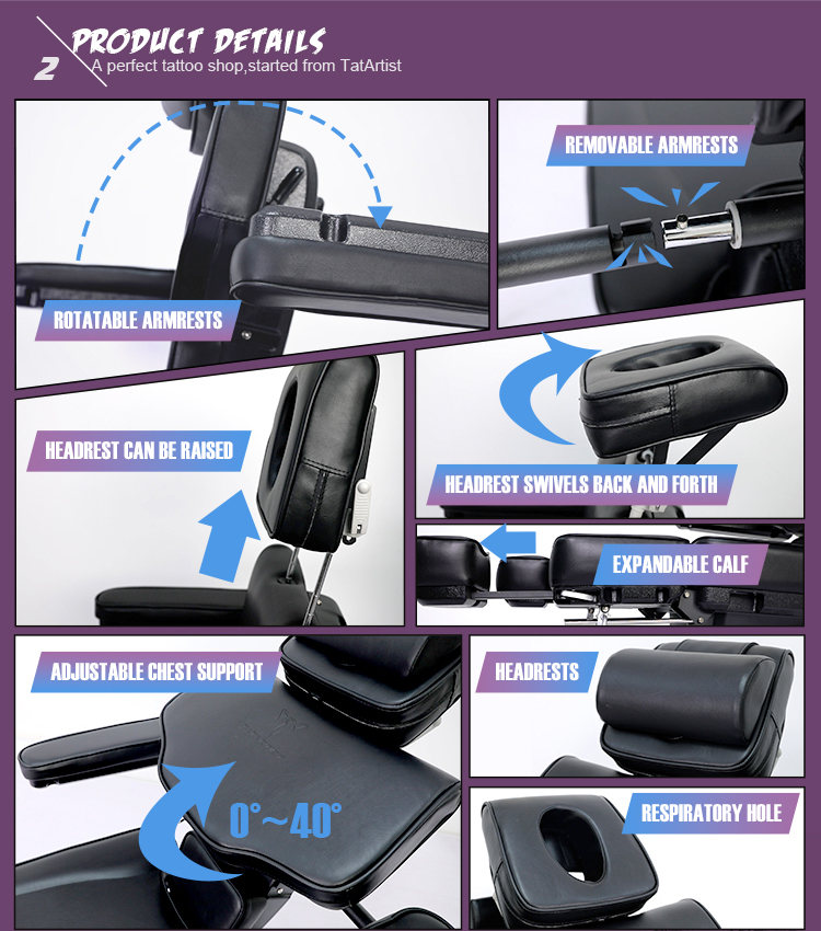 紋身椅 紋身椅